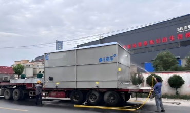 http://www.ghcooling.com/upload/image/2025-06/Evaporative condenser.jpg